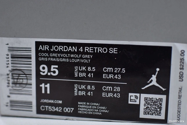 Kicktheory CT5342-007 Neon Air Jordan SE 4 0801